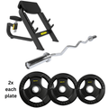 Preacher Curl Bundle