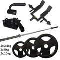 The Maxfit Landmine Arsenal Bundle