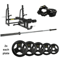Ultimate Bench Press Bundle