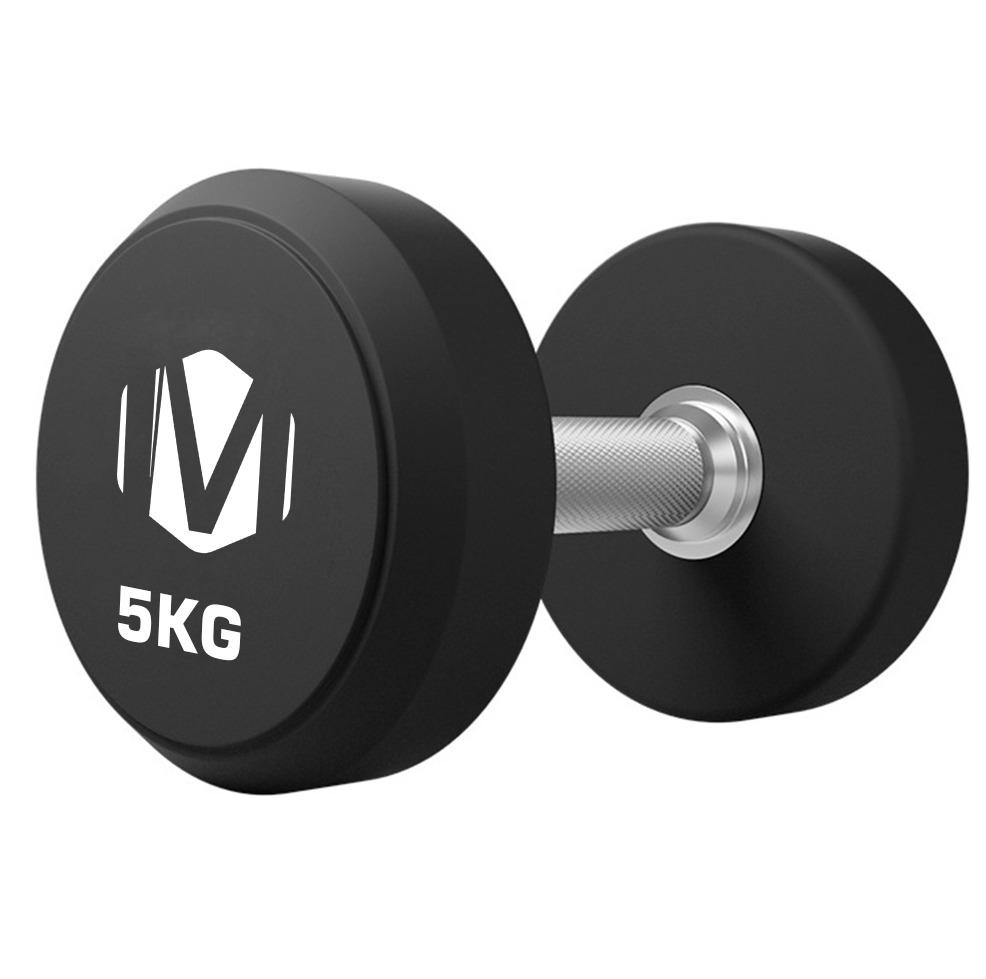 2,5kg To 50kg Maxfit PU Round Dumbbell Set Including Two Dumbbell Racks